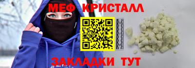 кокаин Пыть-Ях