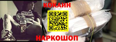 MESCALINE Рязань