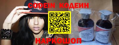 меф VHQ Пугачёв