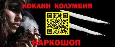 скорость mdpv Рыбинск