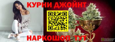 меф VHQ Пугачёв