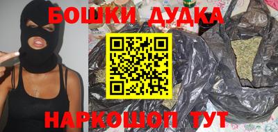 кокаин Пыть-Ях
