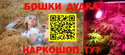 герыч Рузаевка