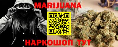 кокаин Пыть-Ях