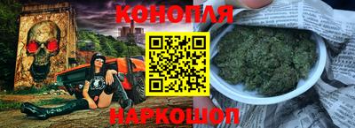 кокаин Пыть-Ях