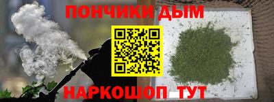 скорость mdpv Рыбинск