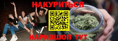 кокаин Пыть-Ях