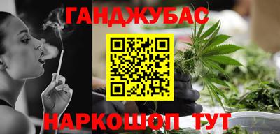 MESCALINE Рязань