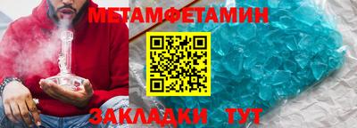 MESCALINE Рязань