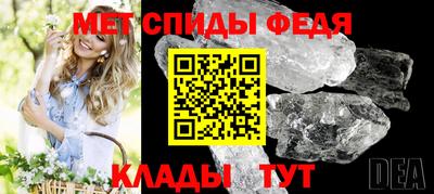 кокаин Пыть-Ях