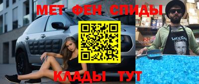 кокаин Пыть-Ях