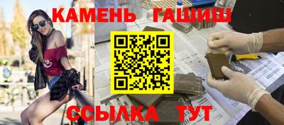 меф VHQ Пугачёв