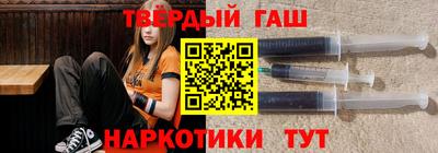 мескалин Пушкино