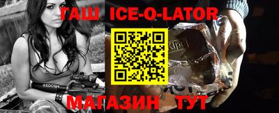 кокаин Пыть-Ях